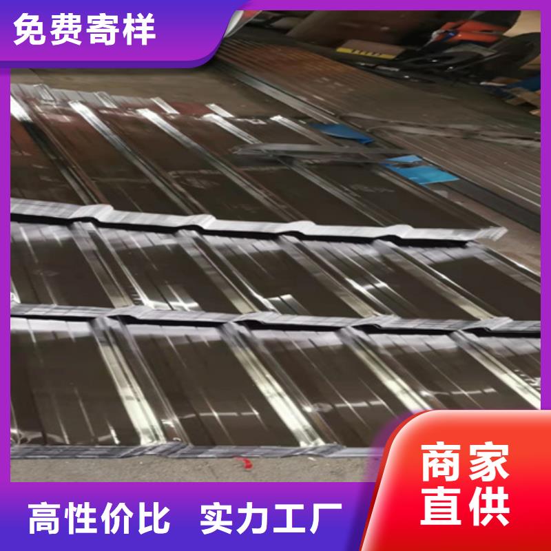 【图】专业供货品质管控<鲁晟>不锈钢瓦楞板生产厂家