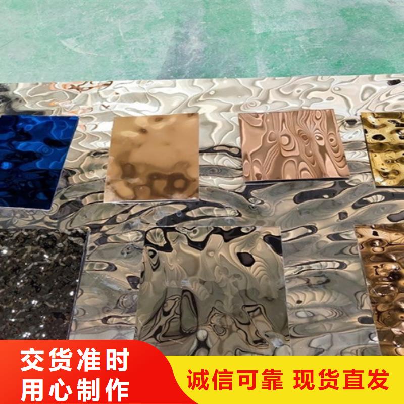 不锈钢大中小波纹免费邮寄样品