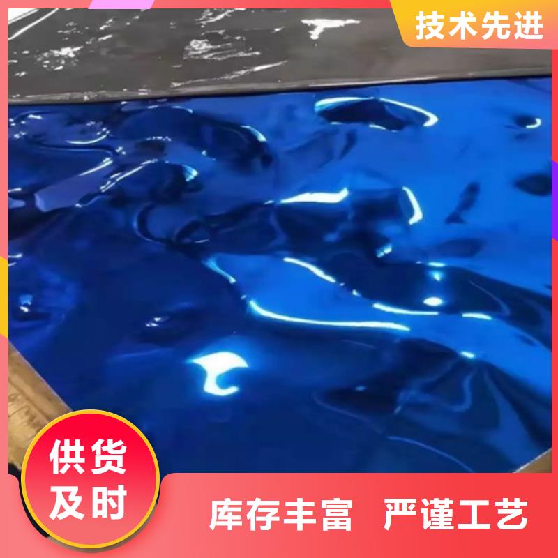 优选：不锈钢水波纹厂家