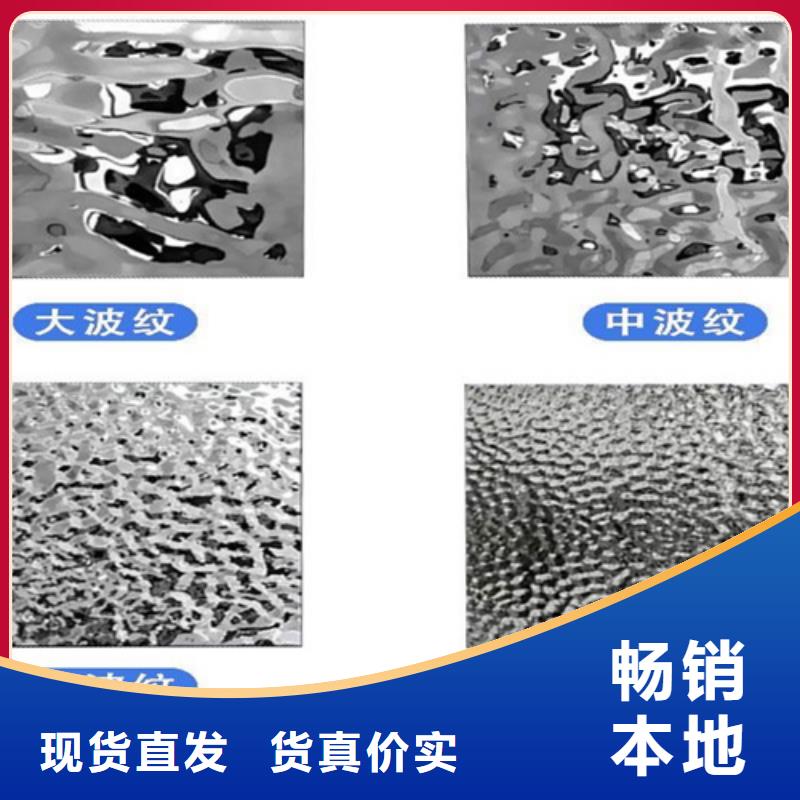 甄选：不锈钢波纹板供应商