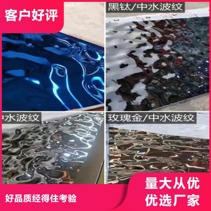 服务周到的不锈钢大中小波纹销售厂家