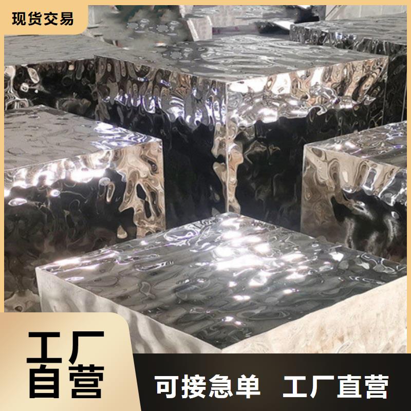 不锈钢水波纹厂家优惠促销