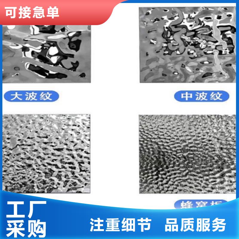 规格齐全的不锈钢波纹板供货商