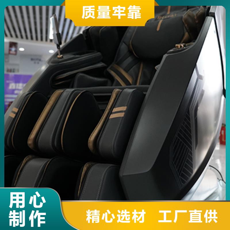 本土【立金】荣泰RT2230T充电式按摩枕椅上瑜伽拉伸按摩