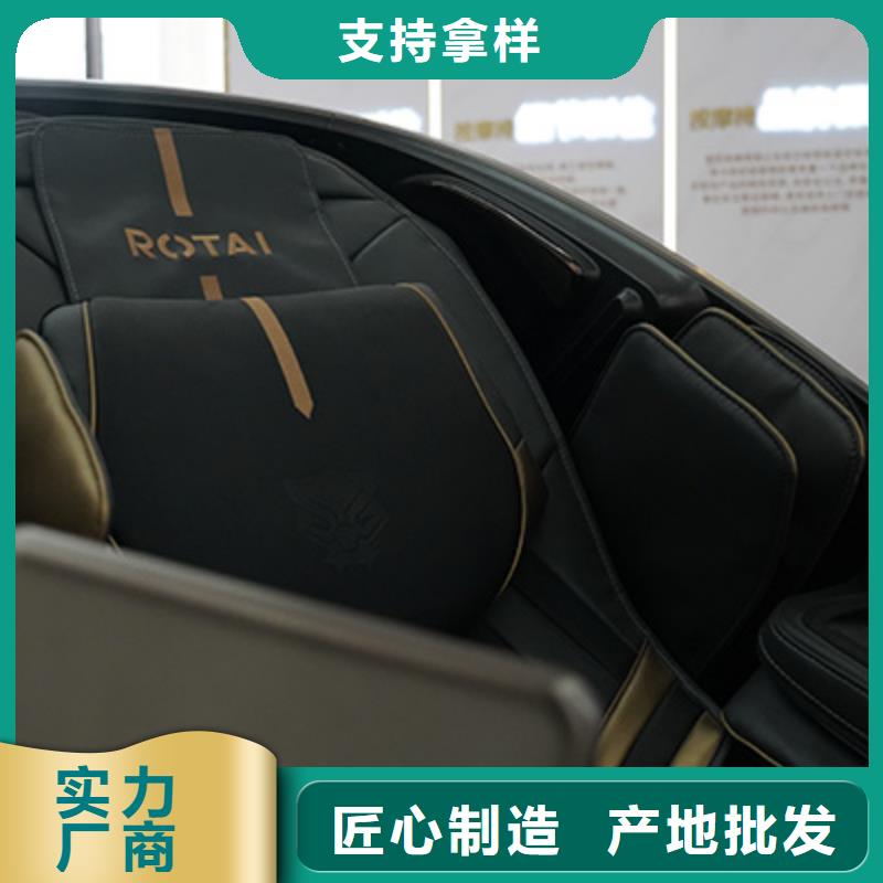 实力商家推荐[立金]荣泰E20电竞按摩椅家用全身
