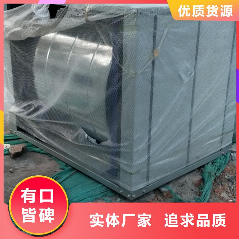 工业卧式新风机组生产厂家【厚通实业】十大品牌