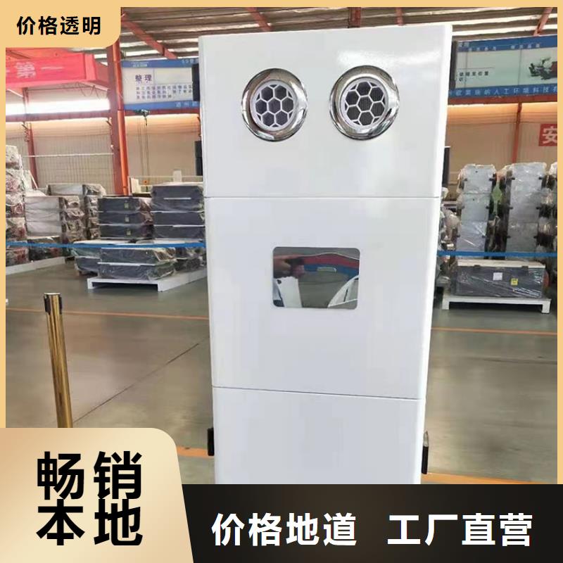 工业窗式新风机价格【厚通实业】十大品牌