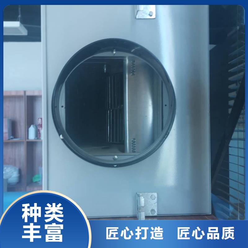 家用吊顶式新风机安装【厚通实业】作用与功能