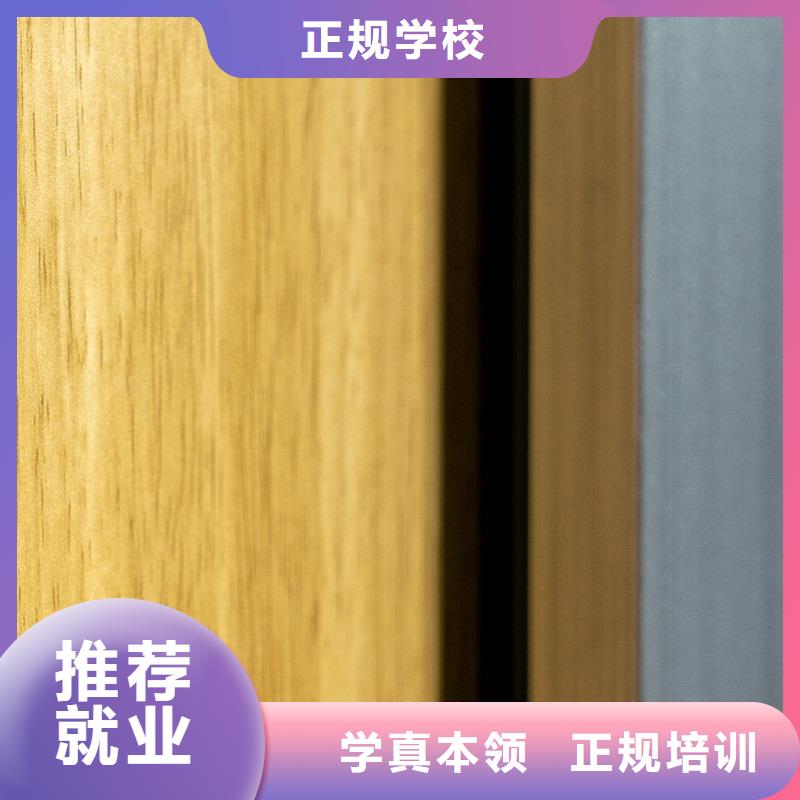 中国生态免漆板十大品牌批发厂家【美时美刻健康板材】具体用途