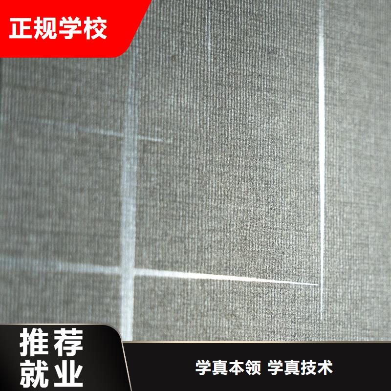 中国除醛生态板知名品牌批发【美时美刻健康板】具体用途