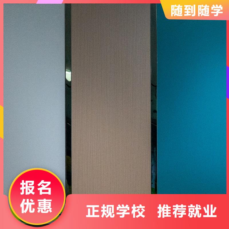 中国e0级生态板知名十大品牌哪家好【美时美刻健康板】用在哪里