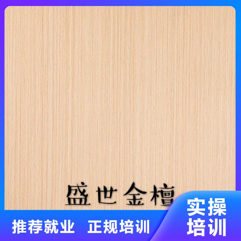 中国布纹生态板知名品牌哪个好【美时美刻健康板材】支持定制