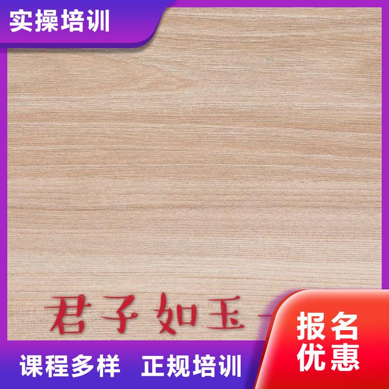 中国光面生态板生产厂家【美时美刻健康板】排名购买攻略