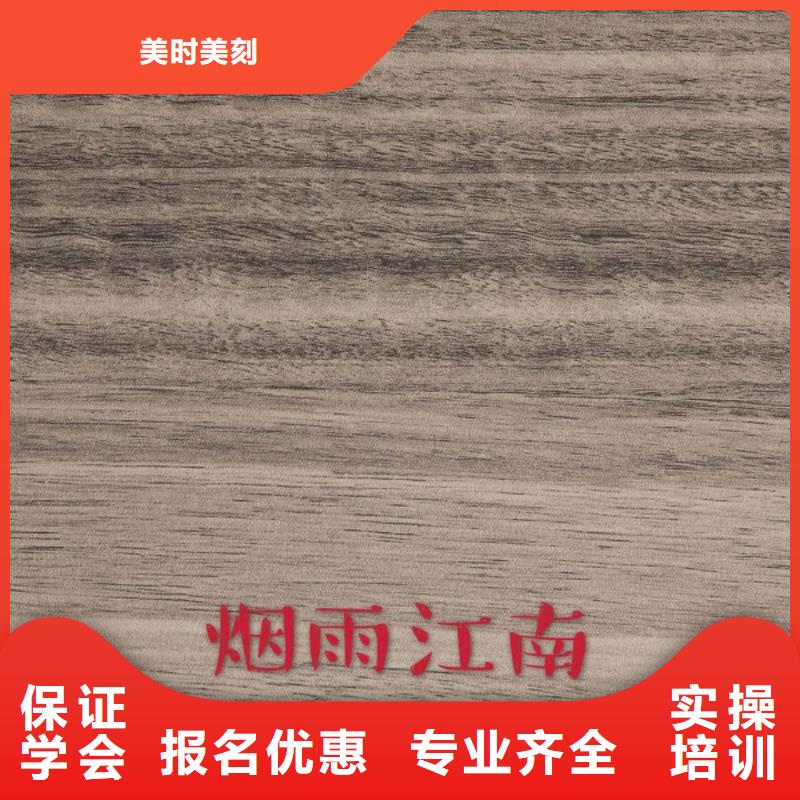 中国桐木生态板知名品牌一张多少钱【美时美刻健康板材】发展史
