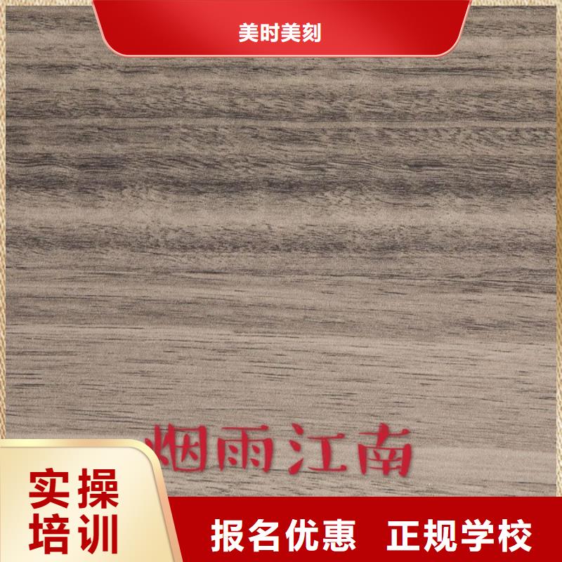 中国杨木芯生态板排名哪个好【美时美刻健康板材】支持定制