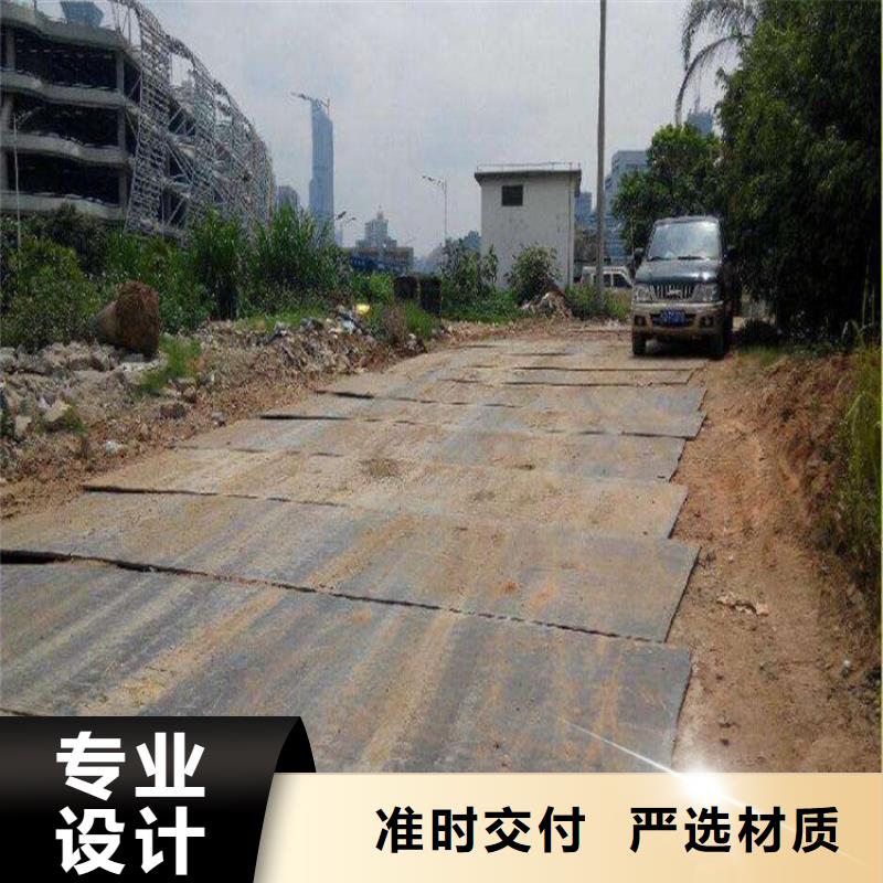 钢板租赁出租铺路钢板价格公道合理