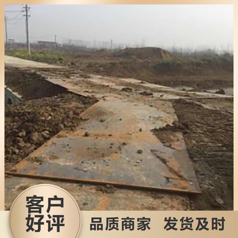 西华县旧铺路钢板租赁公司