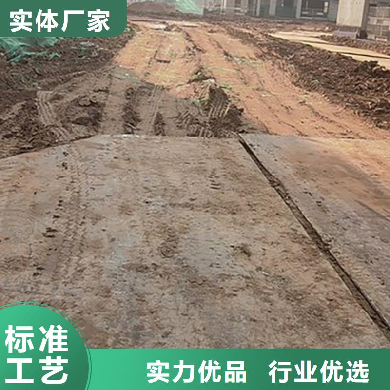 叶县建筑工地附近钢板出租价格