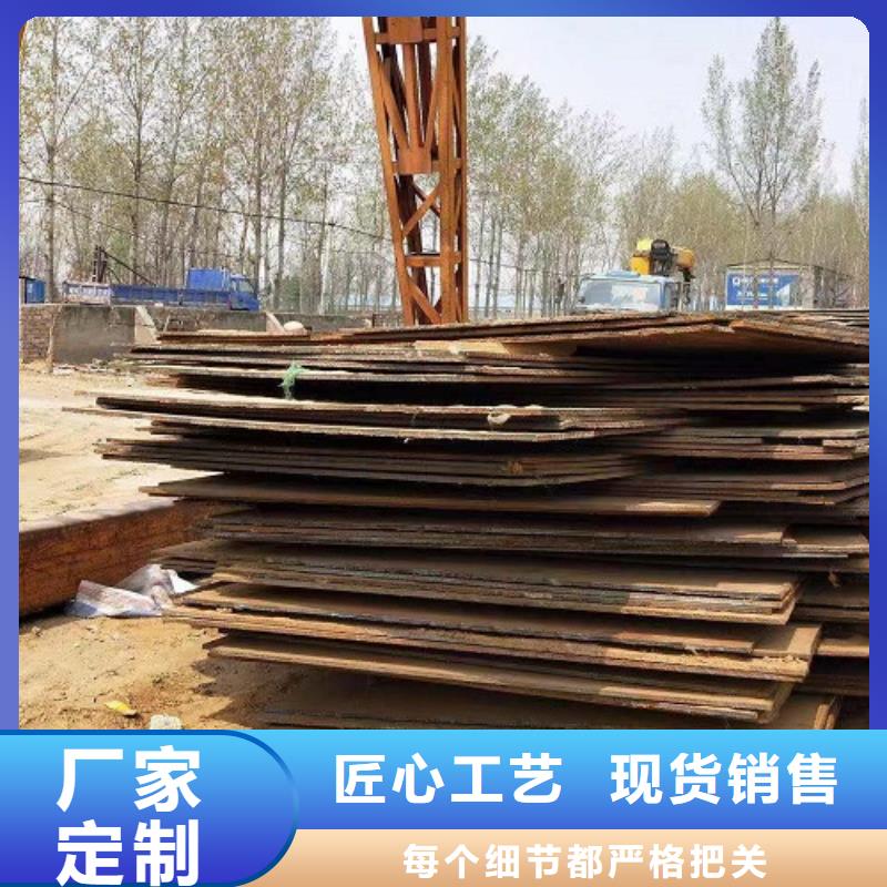 叶县建筑工地钢板出租公司