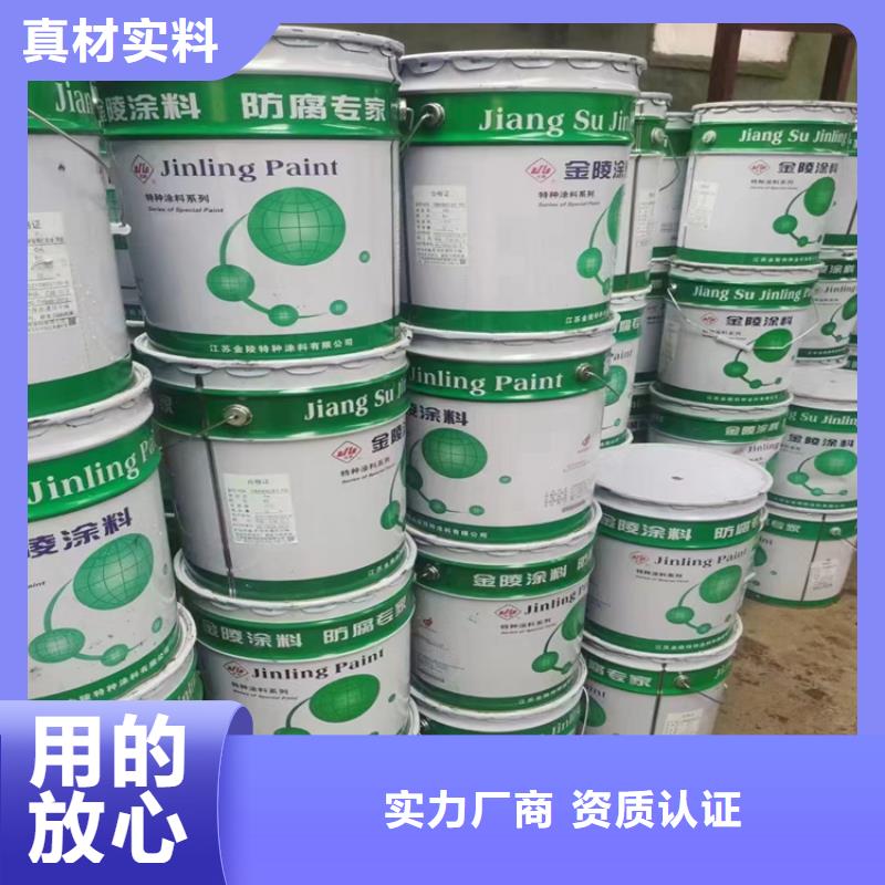 (昌城)深圳市新安街道回收乳液价格高