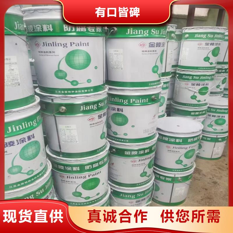 质优价保(昌城)回收环氧树脂-回收环氧树脂厂家直发