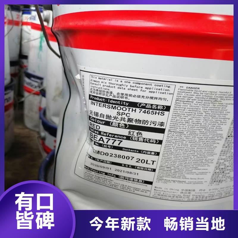 专注生产N年昌城回收吸水树脂价格高