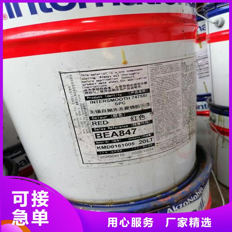(昌城)深圳市新安街道回收乳液价格高