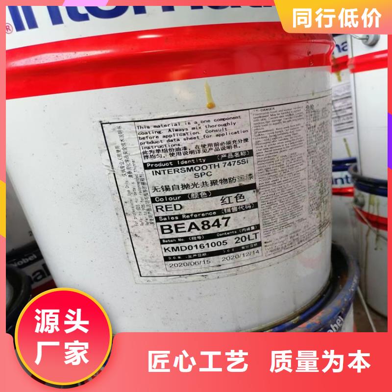 低价货源【昌城】回收三乙醇胺上门回收