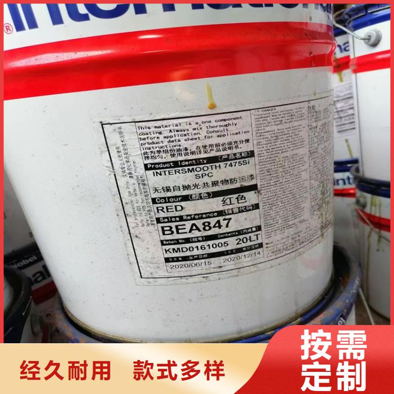 回收硫酸镍价格高