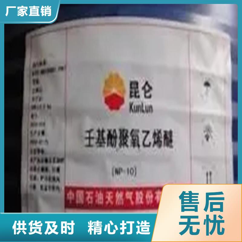 桂山镇回收稀释剂常用指南