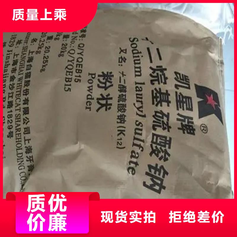 回收薄荷脑实力雄厚