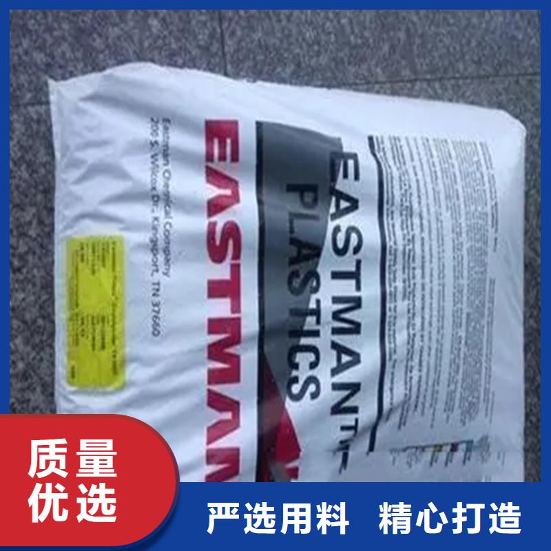 回收食品级香精推荐厂家