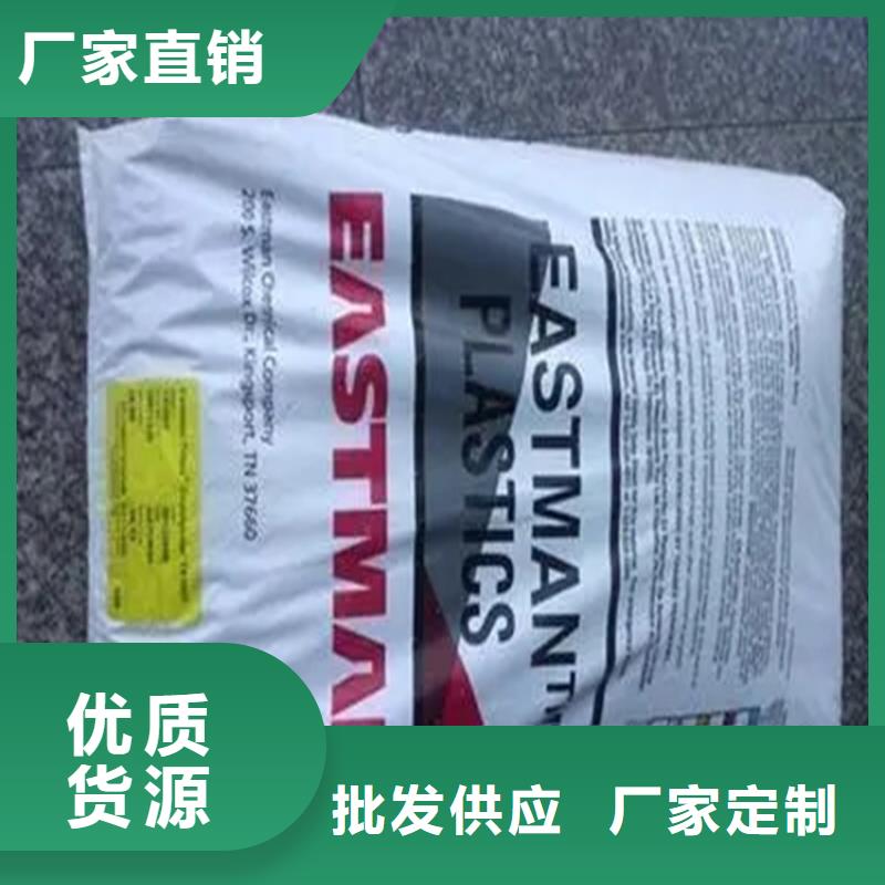 回收日化原料推荐厂家