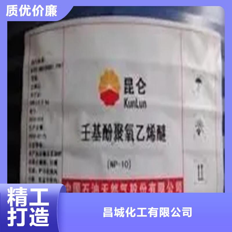 回收乳木果油为您介绍