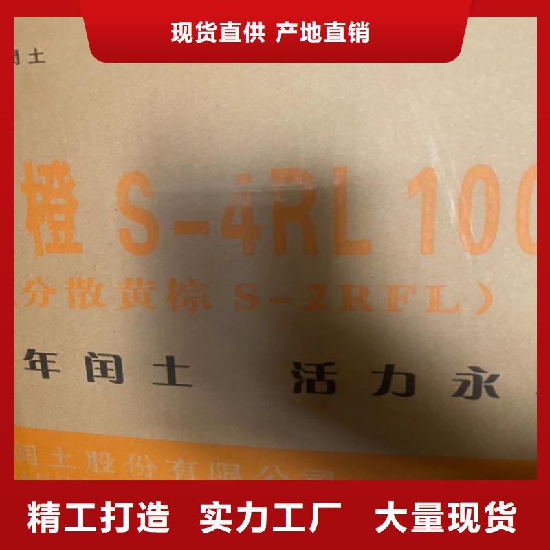 回收报废化工原料上门回收