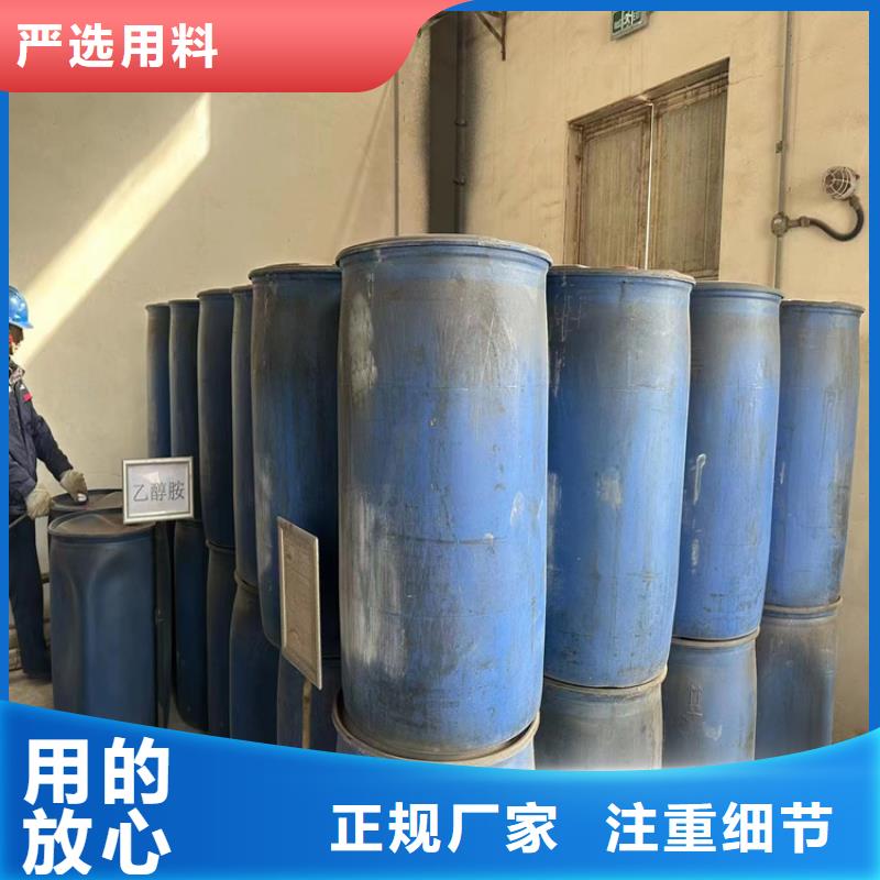 保障产品质量(昌城)回收三聚氰胺全国回收