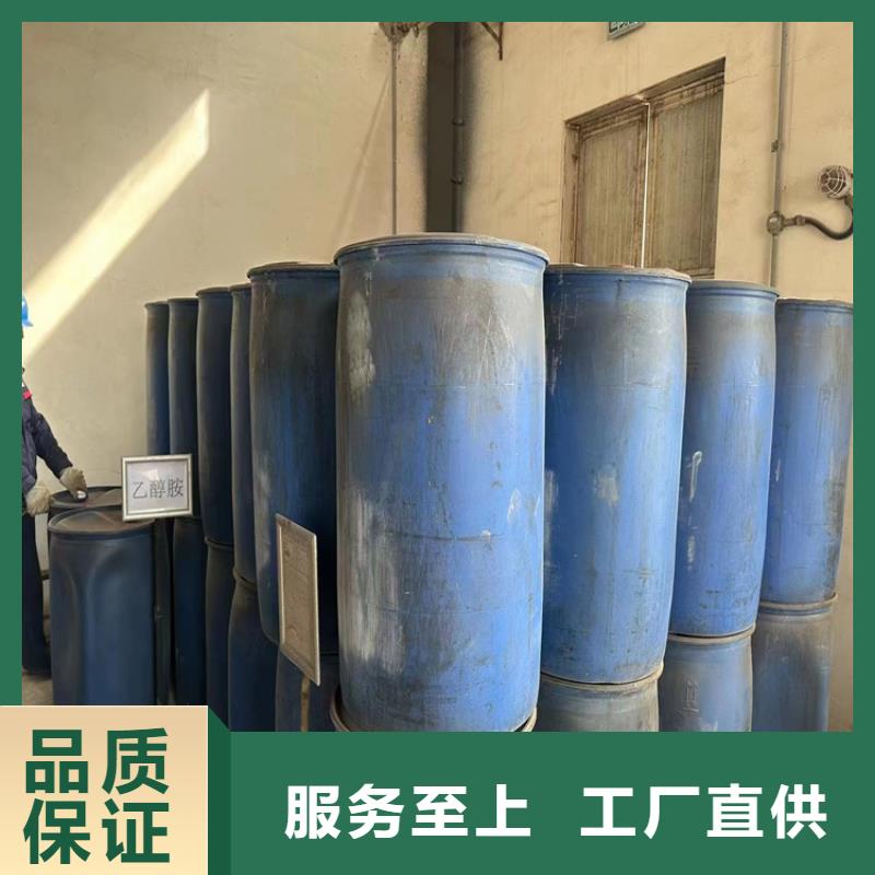 优良工艺(昌城)回收钨酸钠靠谱厂家