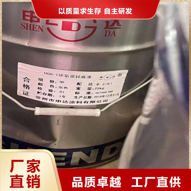 回收三聚磷酸钠来电咨询