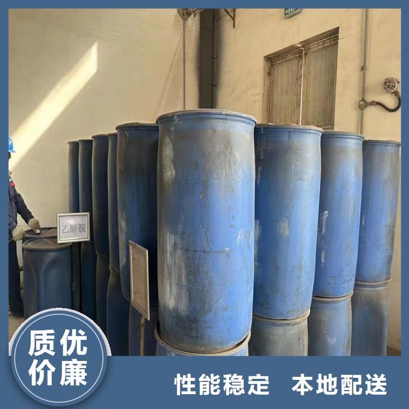 龙江县回收库存化工原料公司