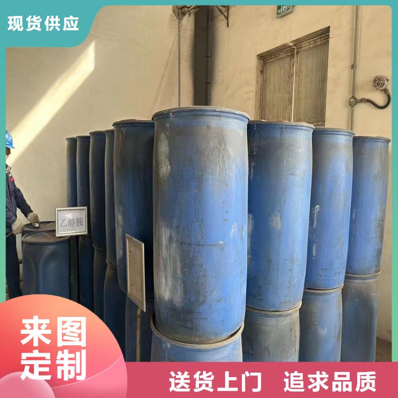 西充县回收化工助剂靠谱厂家