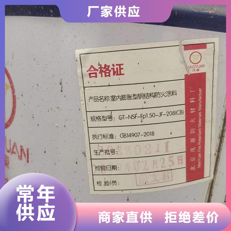 回收水性乳液回收硅油货源直供