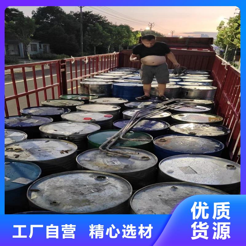 回收水性漆乳液评估价格