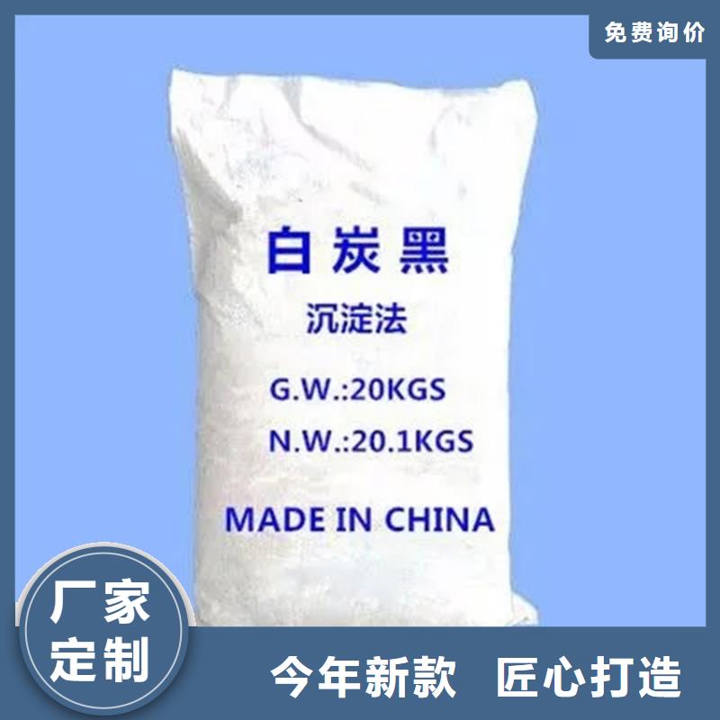 【回收水性乳液回收溶剂用心做好每一件产品】