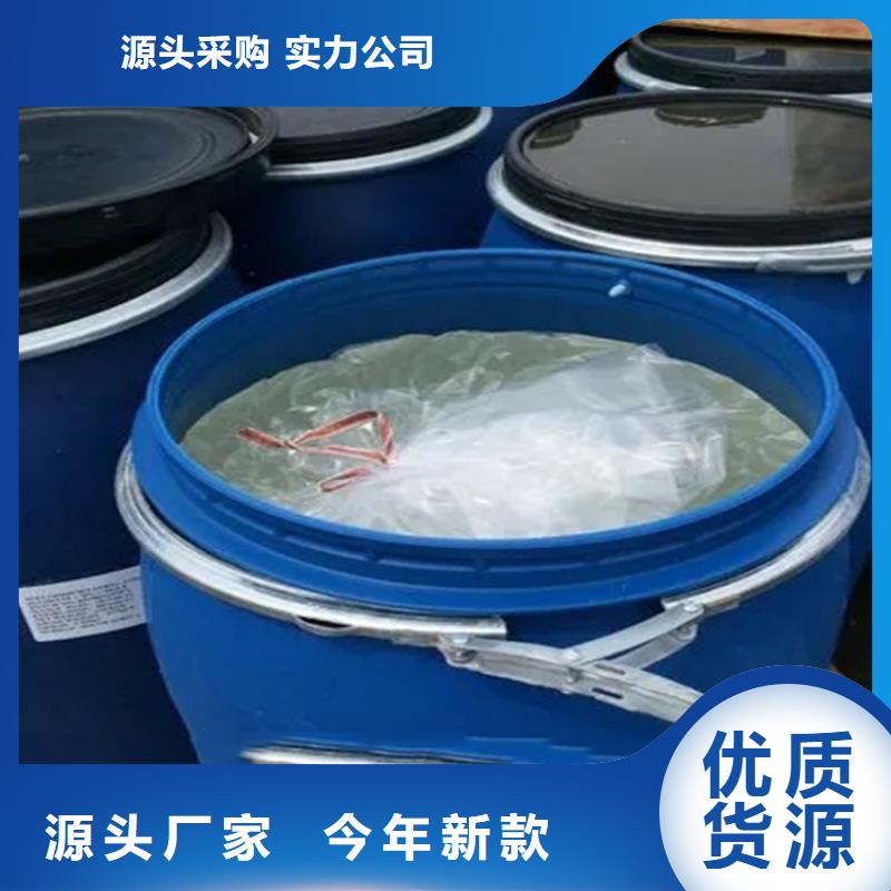 响水回收氢氧化钠资质齐全