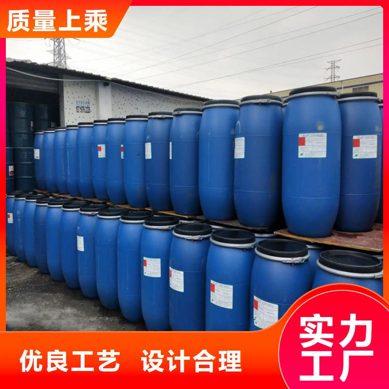 东陵区回收丙烯酸乳液公司