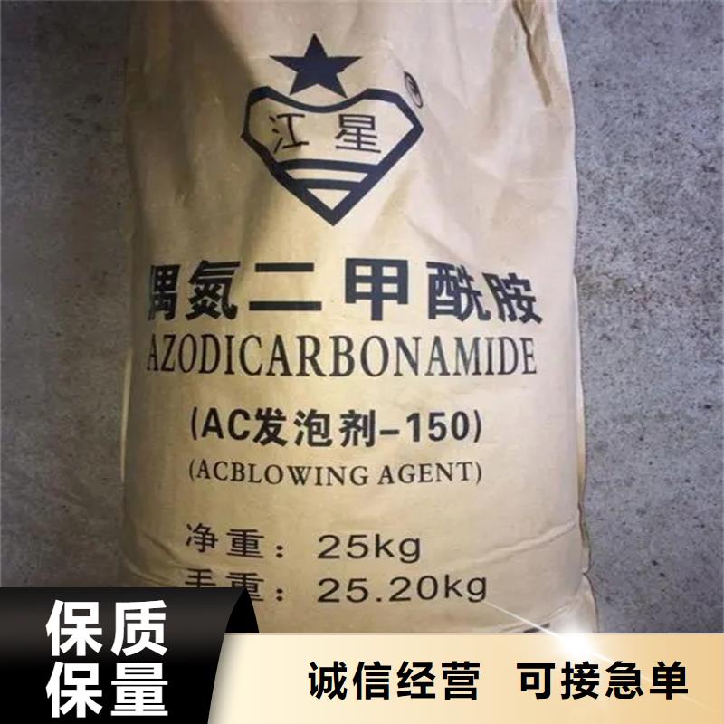 【回收水性乳液回收溶剂用心做好每一件产品】