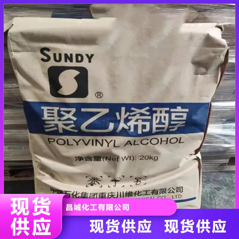 响水回收氢氧化钠资质齐全