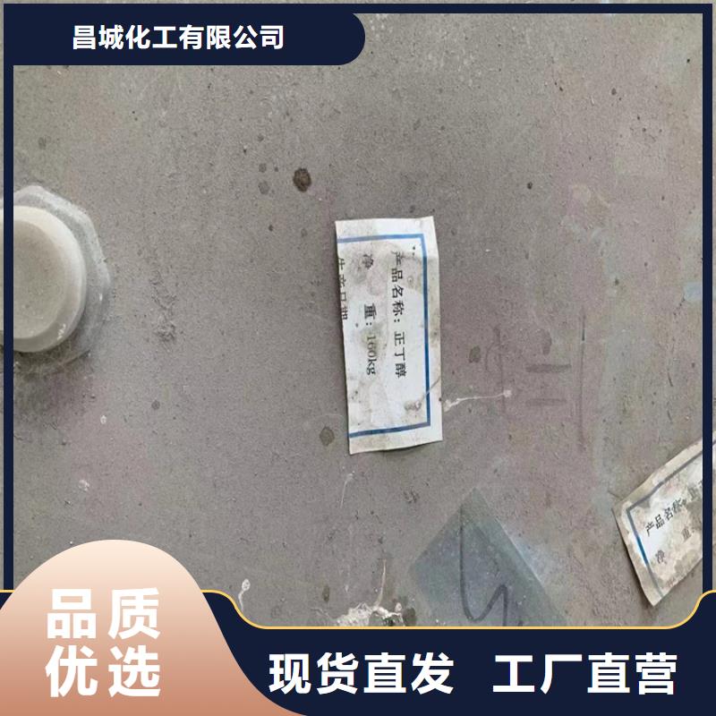 仙游县回收焊条现场评估