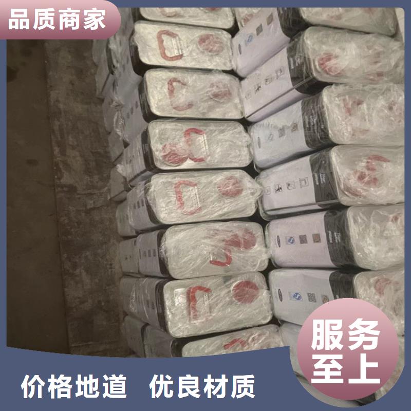 回收食品添加剂-【聚丙烯回收】经验丰富质量放心