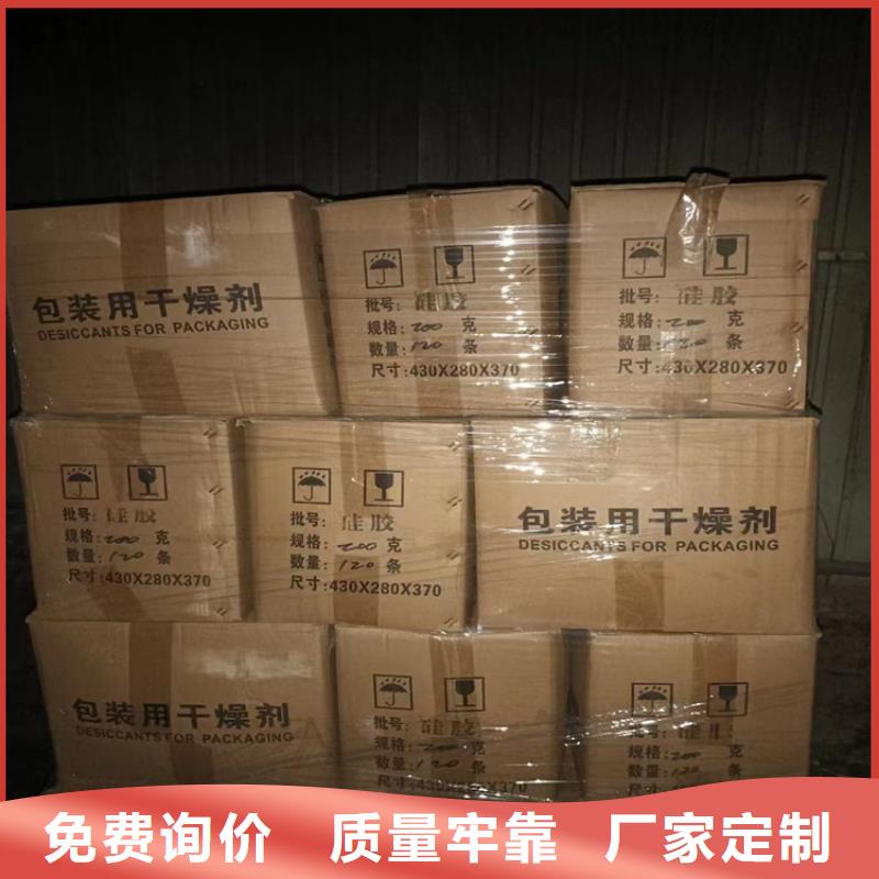 鹤城回收硝酸钾诚信厂家
